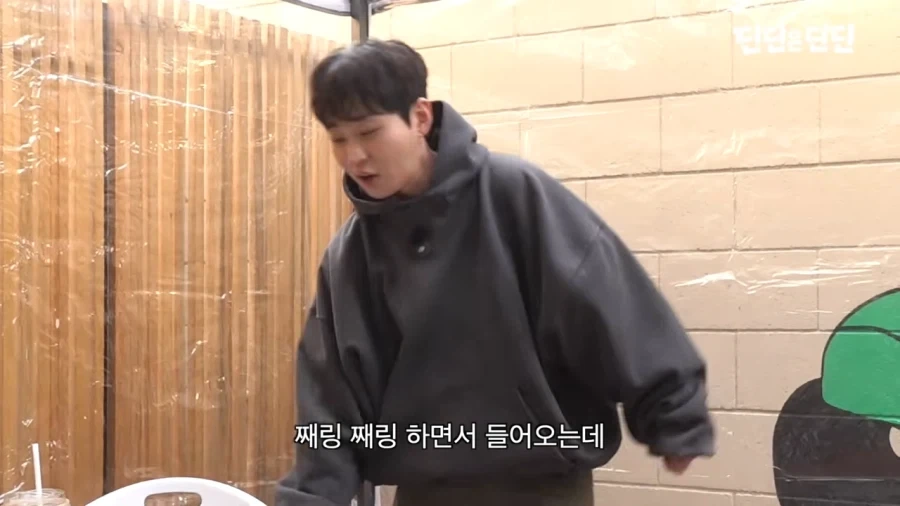 딘딘 몸보신 시켜주려고 찾아온 친구들_25.webp