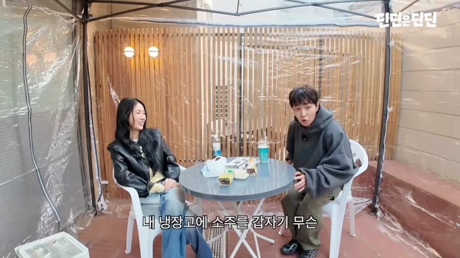 딘딘 몸보신 시켜주려고 찾아온 친구들_26.webp