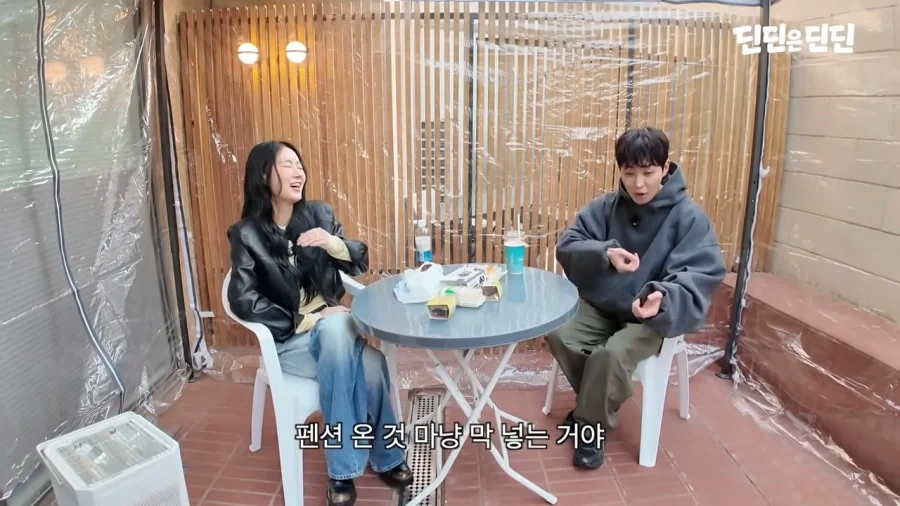 딘딘 몸보신 시켜주려고 찾아온 친구들_27.webp