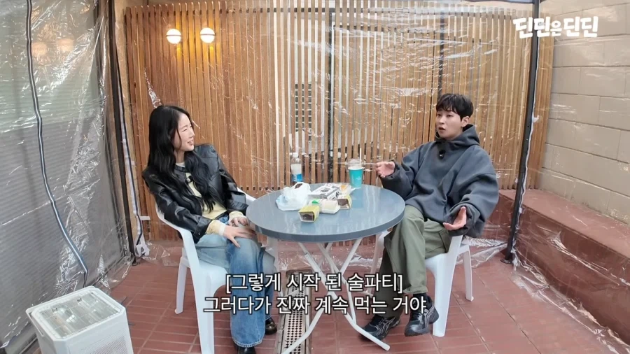 딘딘 몸보신 시켜주려고 찾아온 친구들_34.webp