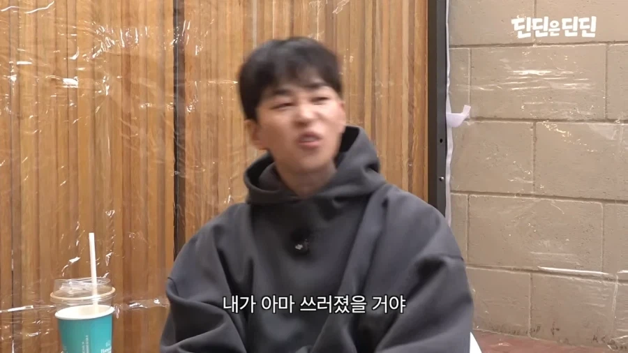 딘딘 몸보신 시켜주려고 찾아온 친구들_36.webp
