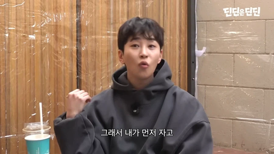 딘딘 몸보신 시켜주려고 찾아온 친구들_37.webp