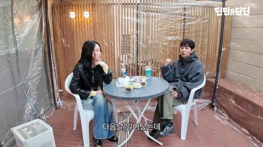 딘딘 몸보신 시켜주려고 찾아온 친구들_38.webp