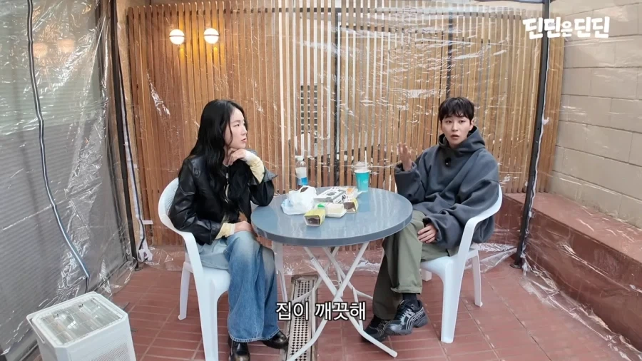 딘딘 몸보신 시켜주려고 찾아온 친구들_39.webp