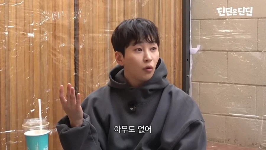 딘딘 몸보신 시켜주려고 찾아온 친구들_40.webp