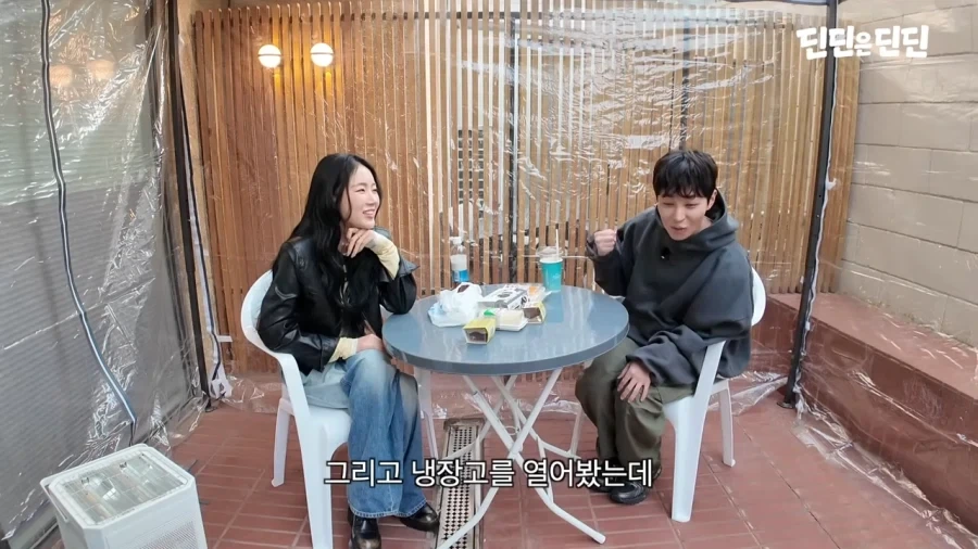 딘딘 몸보신 시켜주려고 찾아온 친구들_42.webp