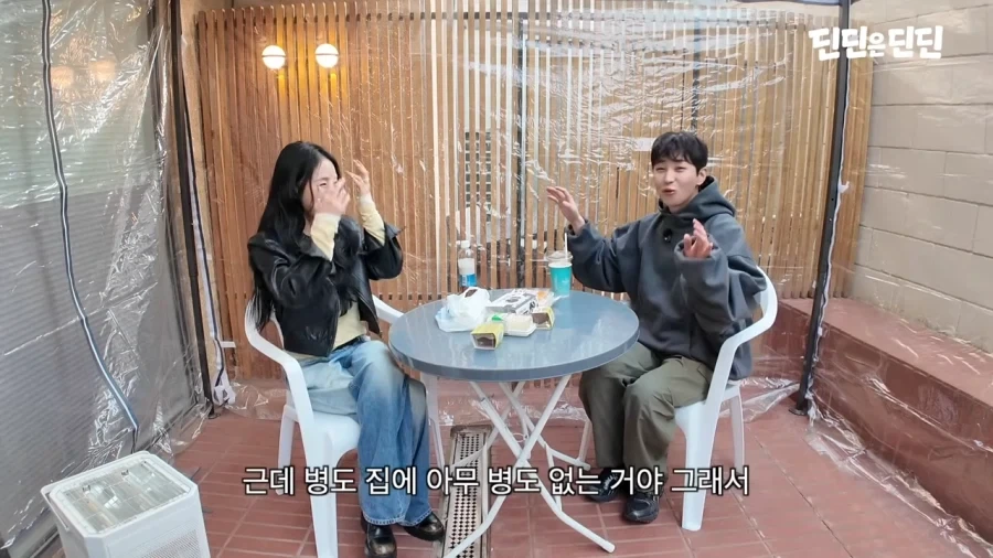 딘딘 몸보신 시켜주려고 찾아온 친구들_44.webp