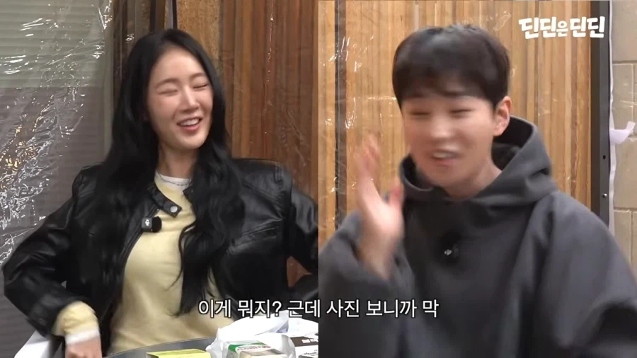 딘딘 몸보신 시켜주려고 찾아온 친구들_46.webp