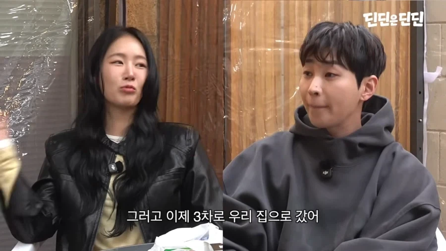 딘딘 몸보신 시켜주려고 찾아온 친구들_49.webp