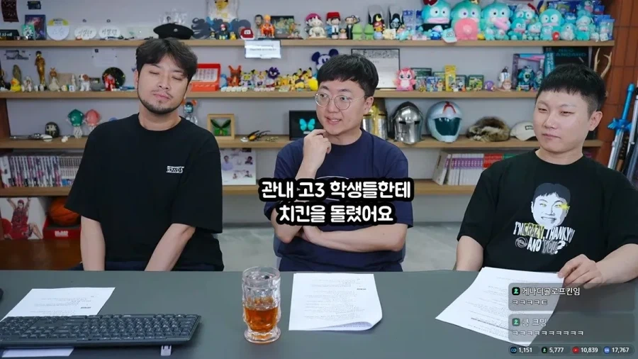 김선태 BBQ 치킨 1000마리 증정 후일담_1.webp