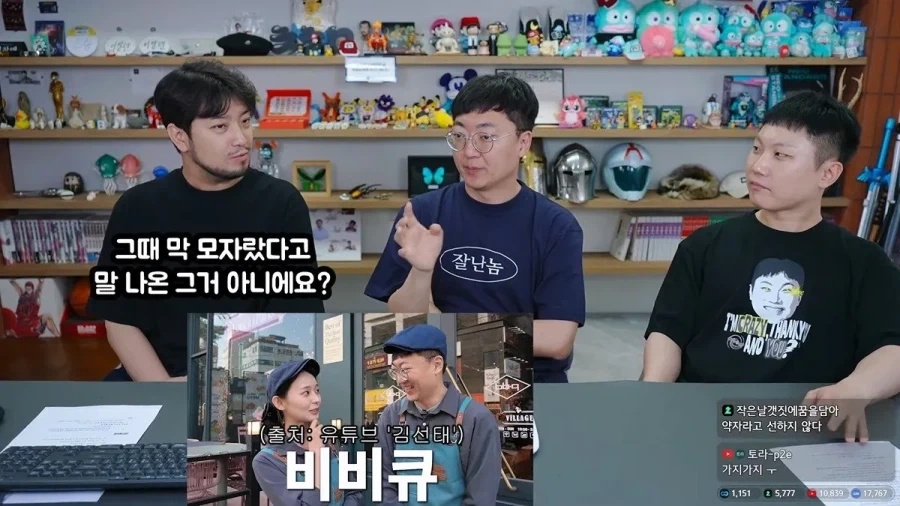 김선태 BBQ 치킨 1000마리 증정 후일담_3.webp