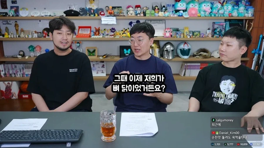 김선태 BBQ 치킨 1000마리 증정 후일담_5.webp