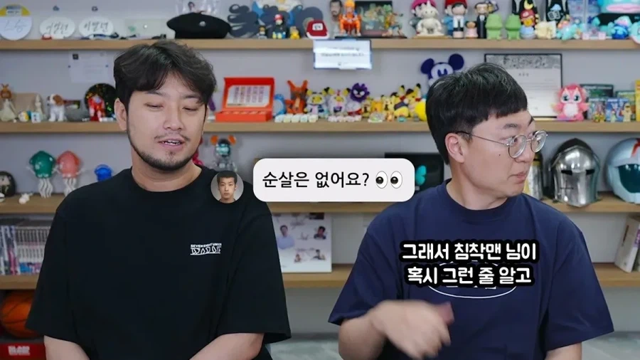 김선태 BBQ 치킨 1000마리 증정 후일담_7.webp
