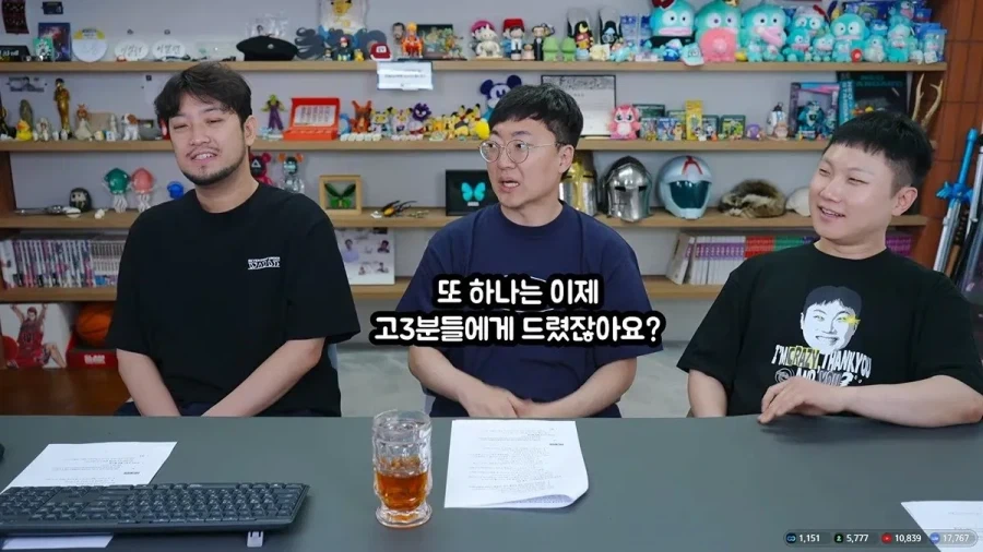 김선태 BBQ 치킨 1000마리 증정 후일담_16.webp