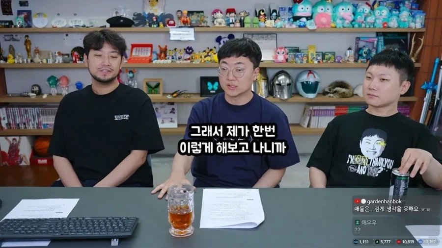 김선태 BBQ 치킨 1000마리 증정 후일담_22.webp