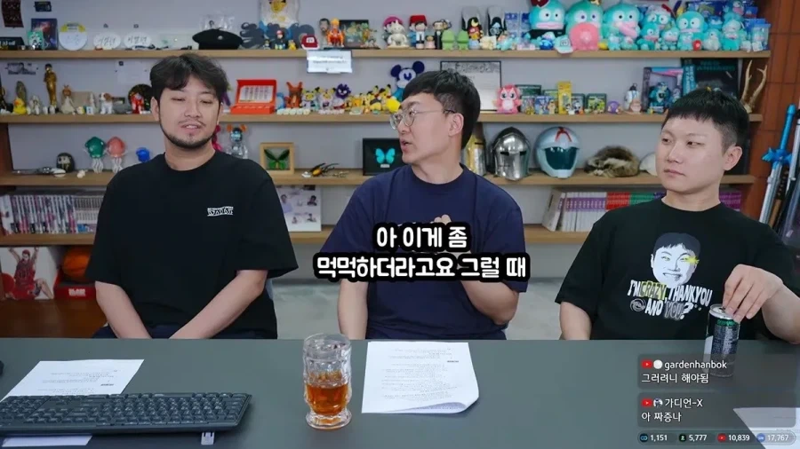 김선태 BBQ 치킨 1000마리 증정 후일담_23.webp