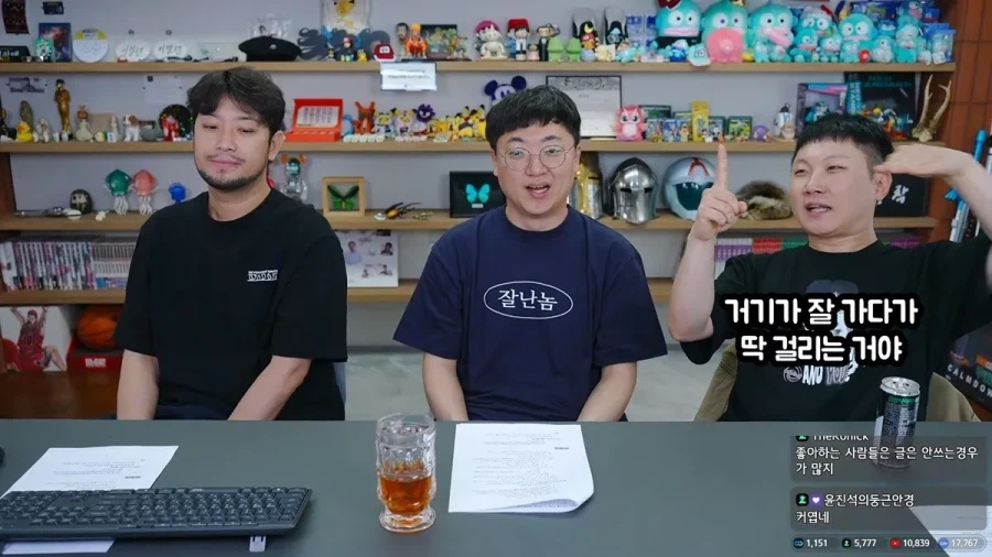 김선태 BBQ 치킨 1000마리 증정 후일담_27.webp