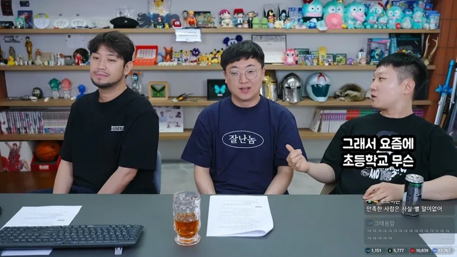 김선태 BBQ 치킨 1000마리 증정 후일담_28.webp