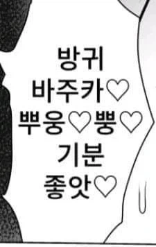 짤로 많이 사용하지만 대부분 원본은 모르는거_1.webp