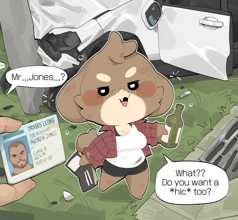 술마시면 개가 되는 타입_1.webp