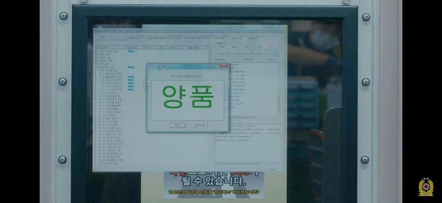 탱크가 정비창 갔다오면 다른 장비가 되는 이유_1.webp