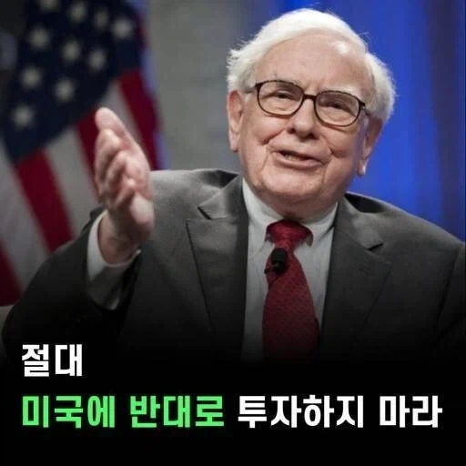 주식)??? :