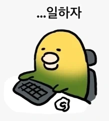 단타 500벌고 단타로 500잃으니 정신이 맑아짐_3.webp