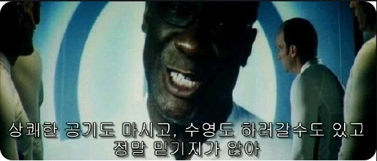 작지만 목표치 근접했으니_2.webp