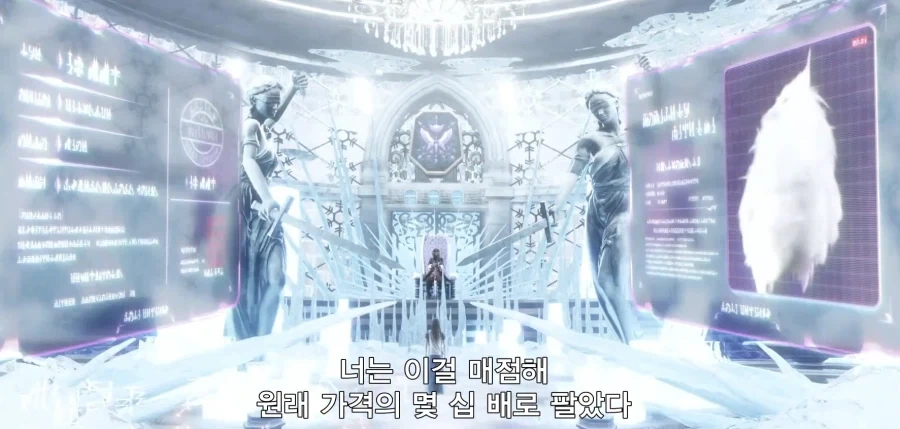 슈퍼전대)지금 되팔이 시장에 필요한 영웅_1.webp