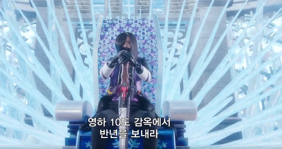 슈퍼전대)지금 되팔이 시장에 필요한 영웅_2.webp