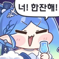 트릭컬) 게임내 최고의 개그 캐릭터가 선을 넘을리가 없음_1.png