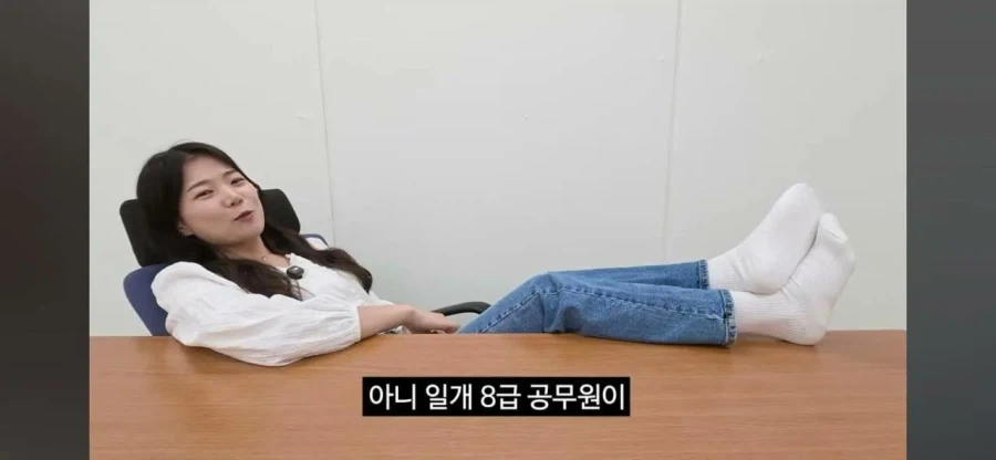 충주시 유튜브: 항상 겸손하게, 낮은 자세로_3.webp