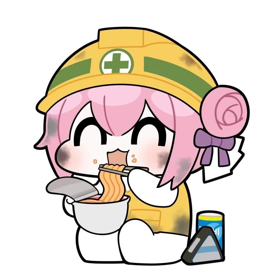 도로 교통 공사_1.webp