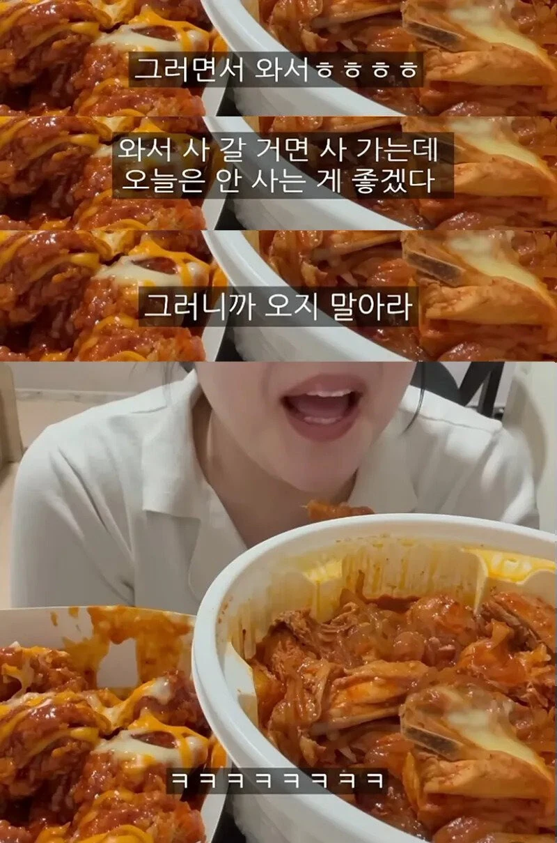 알바의 실수로 VIP에게 이실직고하는 사장님_2.jpg