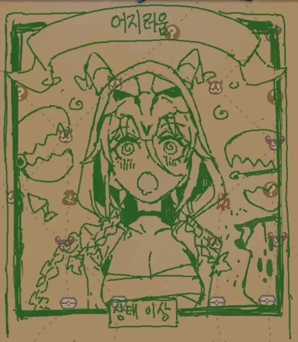 모드 안깐 슬더스는 대충 이런게임임_4.webp
