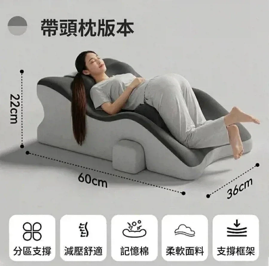편안해 보이는 중국 메모리폼 침대_1.webp