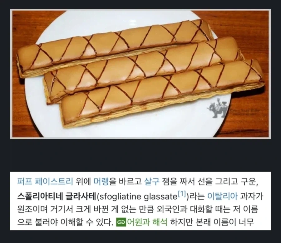 누네띠네.jpg_1.webp
