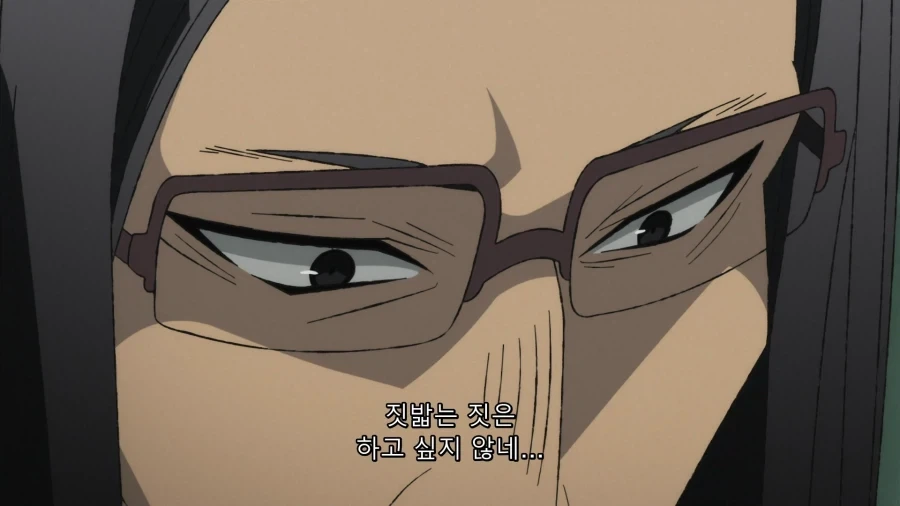 이세계 삼촌) 공감_11.webp