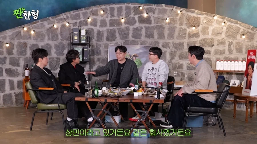 장례식장에서 페라가모 신발을 분실당한 박영진_12.webp