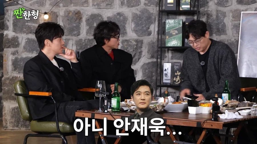 장례식장에서 페라가모 신발을 분실당한 박영진_19.webp