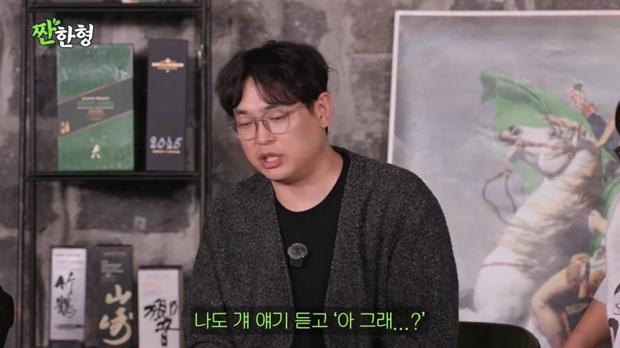 장례식장에서 페라가모 신발을 분실당한 박영진_23.webp