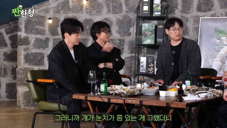 장례식장에서 페라가모 신발을 분실당한 박영진_26.webp