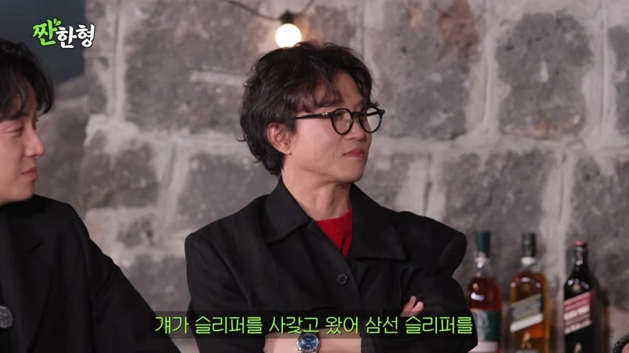 장례식장에서 페라가모 신발을 분실당한 박영진_27.webp