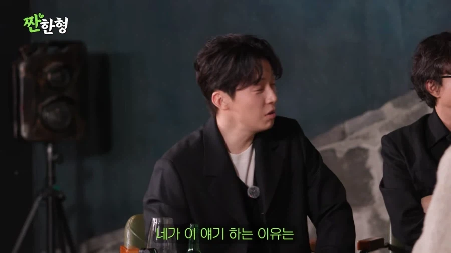 장례식장에서 페라가모 신발을 분실당한 박영진_28.webp