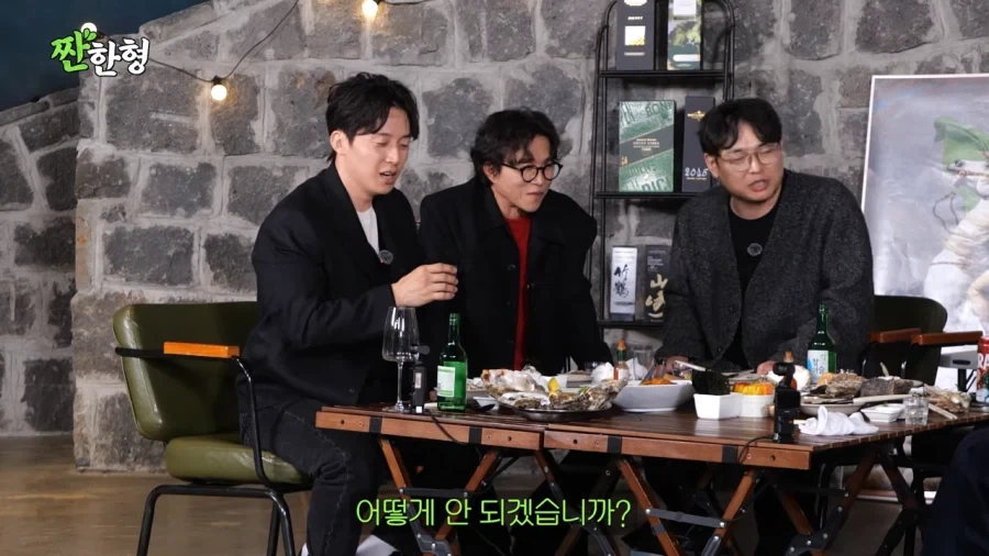 장례식장에서 페라가모 신발을 분실당한 박영진_36.webp