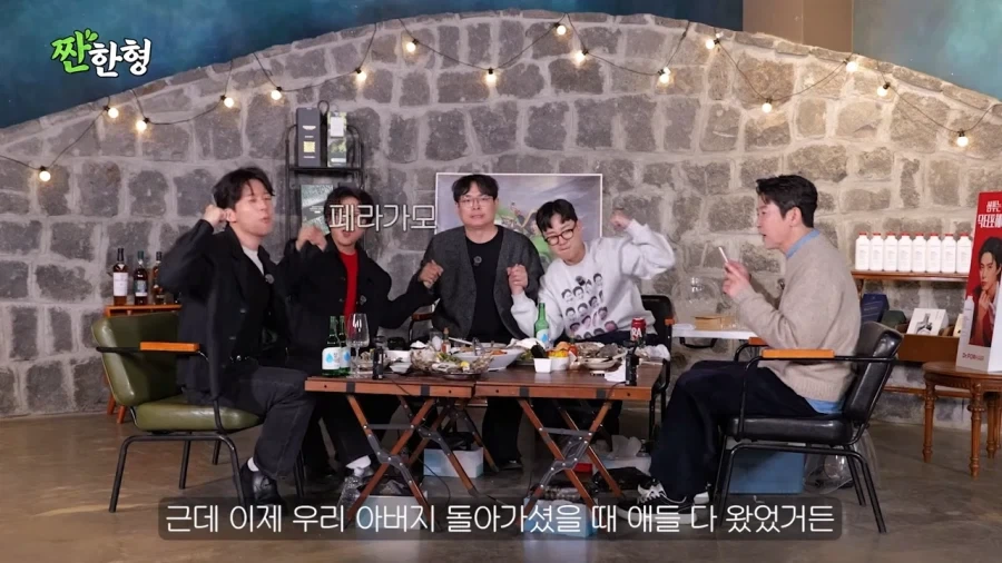 장례식장에서 페라가모 신발을 분실당한 박영진_37.webp