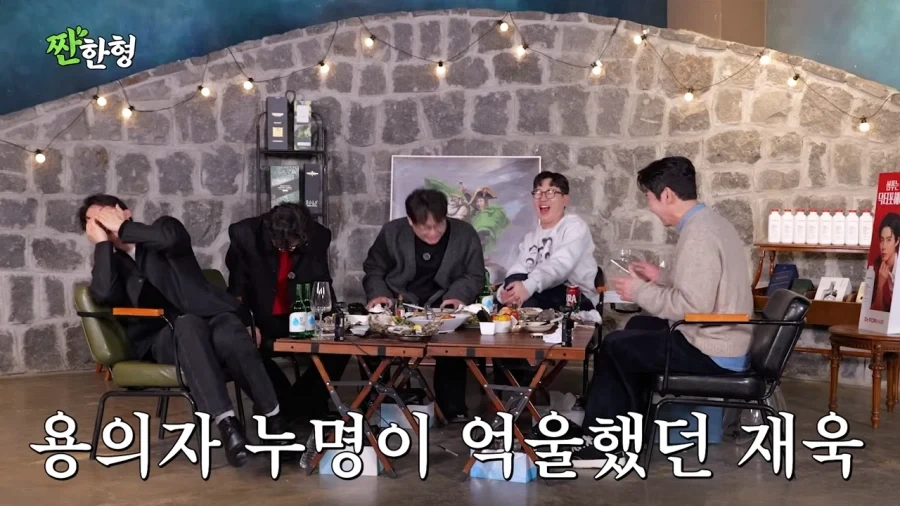 장례식장에서 페라가모 신발을 분실당한 박영진_51.webp