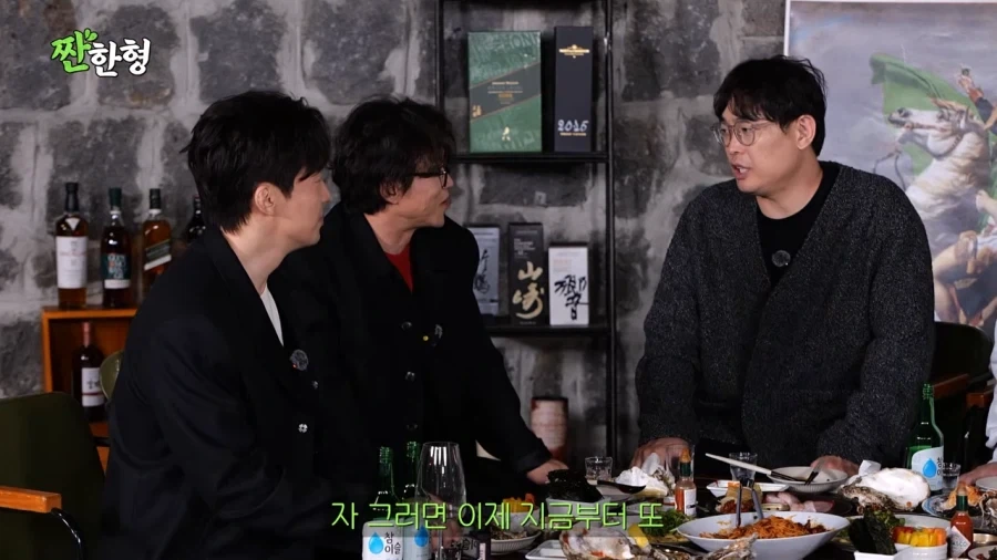장례식장에서 페라가모 신발을 분실당한 박영진_52.webp
