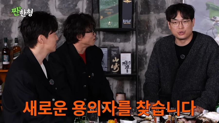 장례식장에서 페라가모 신발을 분실당한 박영진_53.webp