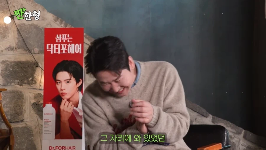 장례식장에서 페라가모 신발을 분실당한 박영진_55.webp